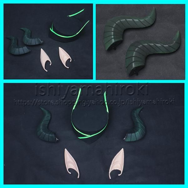 マレウス・ドラコニア ウィッグ ツイステ コスプレ 角 耳付き Amazon.co.jp: マレウス・ドラコニア コスプレウィッグ ネットと