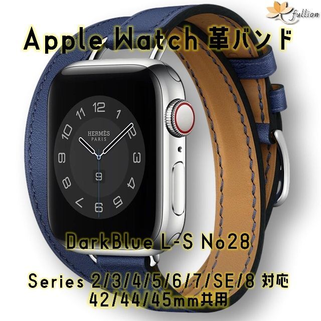 買物 Apple Watch Hermes ラバーバンド ブラック 42 44 45 cinemusic.net