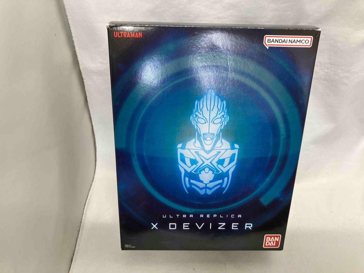 DXエクスデバイザー サイバーカード ソフビ セット ウルトラレプリカ エクスデバイザー対応サイバーカードセット02