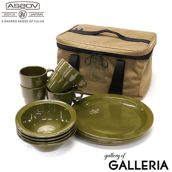 2025年最新】Yahoo!オークション -三洋陶器 龍峰窯の中古品・新品・未