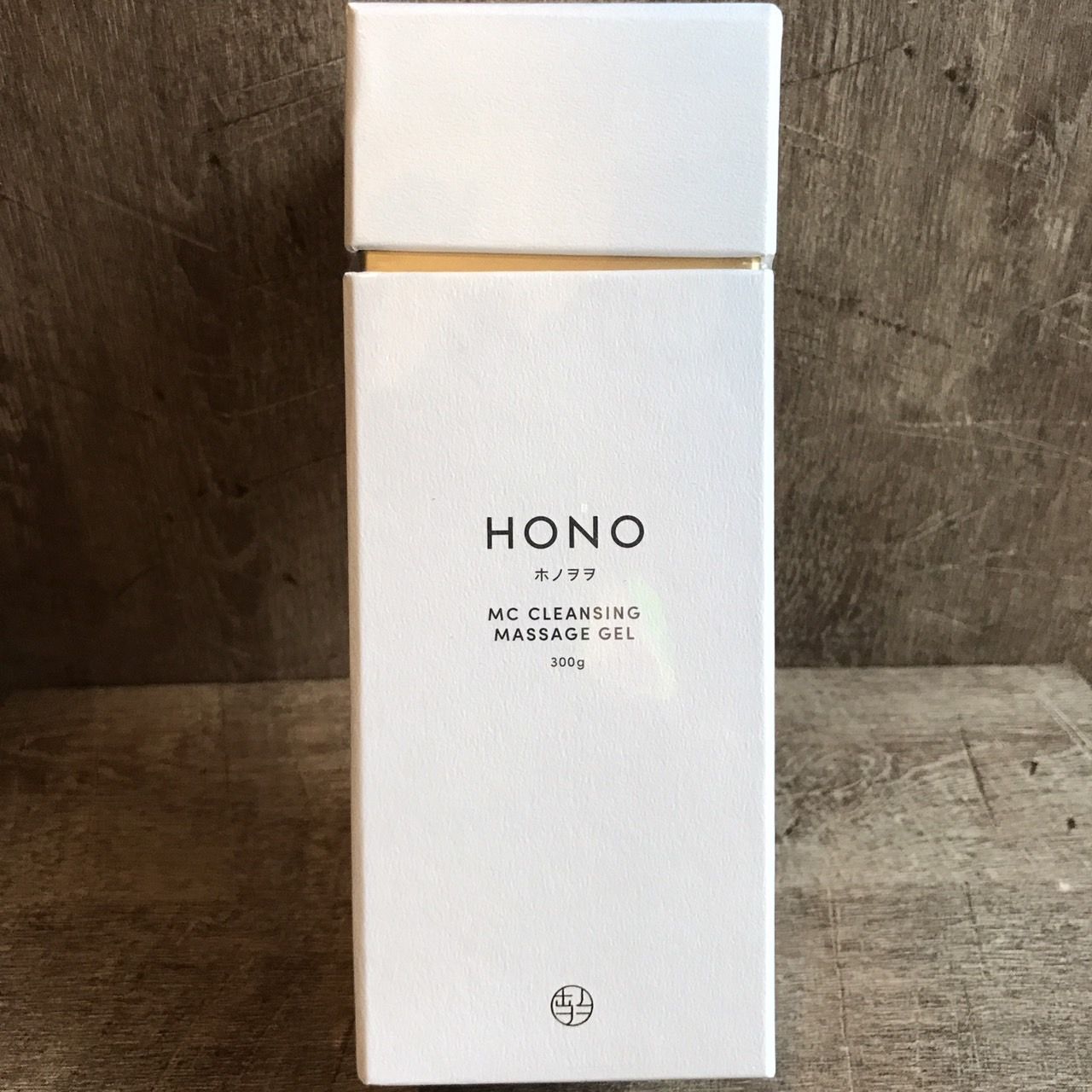 数量限定SALE】訳アリ！HONO ホノヲヲ MCクレンジング マッサージ