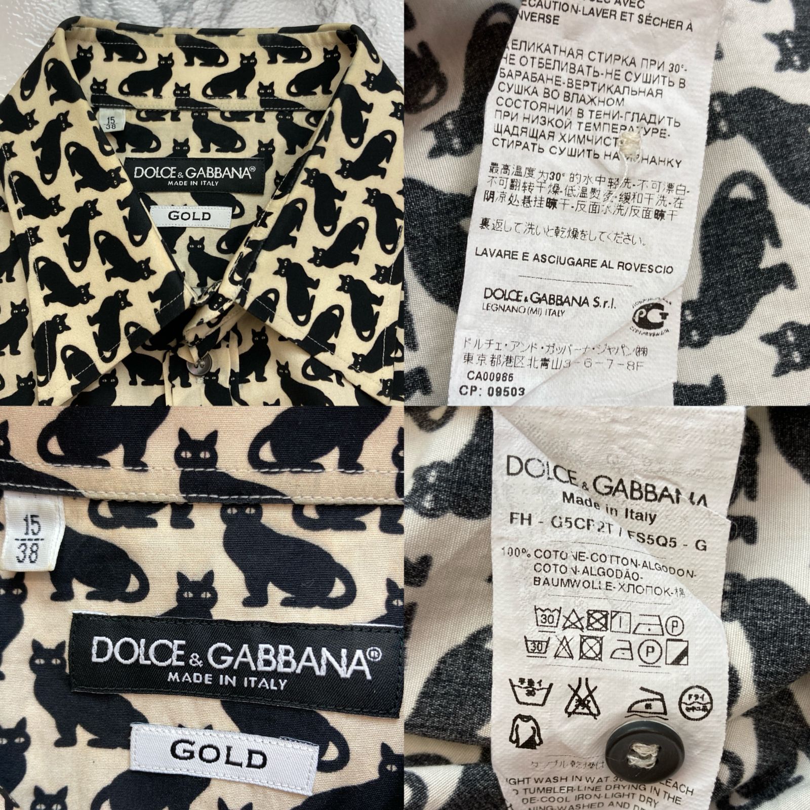 U-Papa様 専用ページ✨希少✨ DOLCE&GABBANA ドルチェ