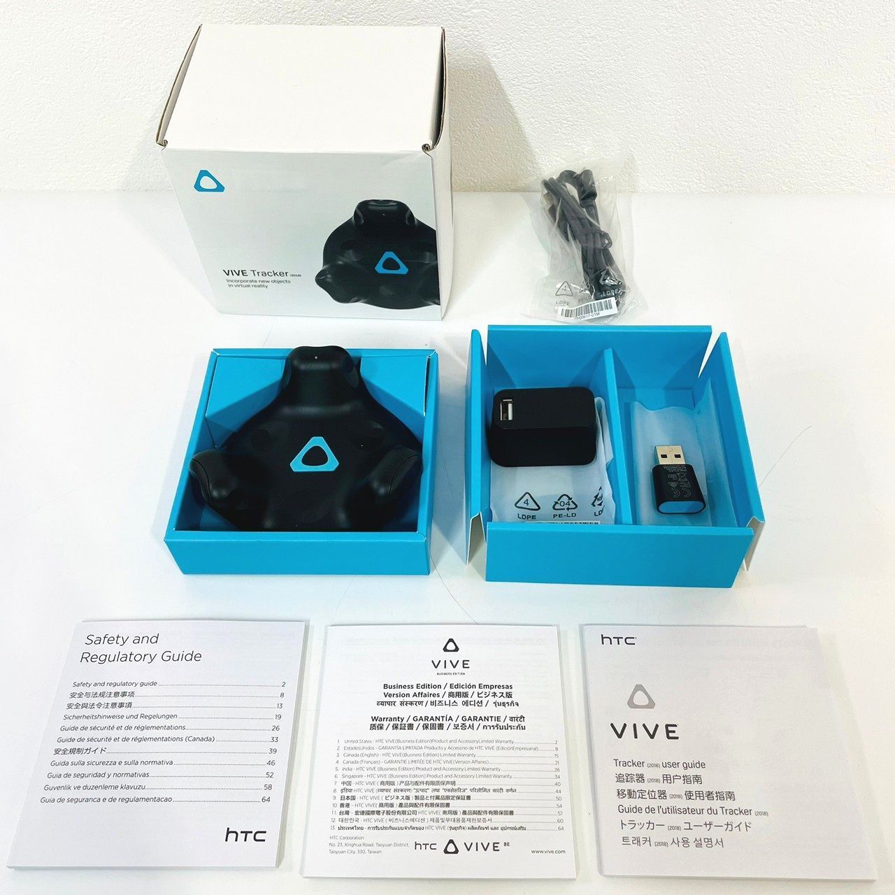 美品／動作品】HTC NIPPON VIVE Tracker 2018 2PYV200 VR ヴァーチャル 