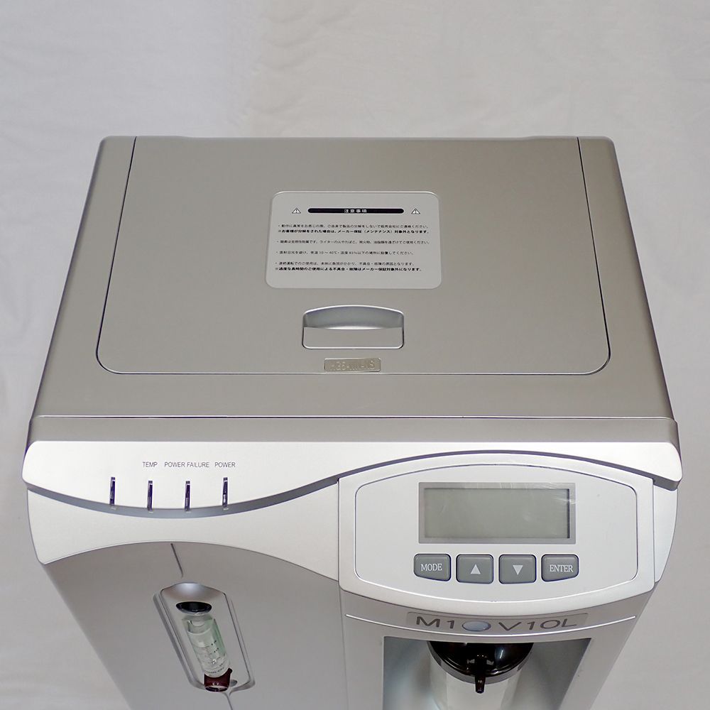 酸素発生器 M1O2