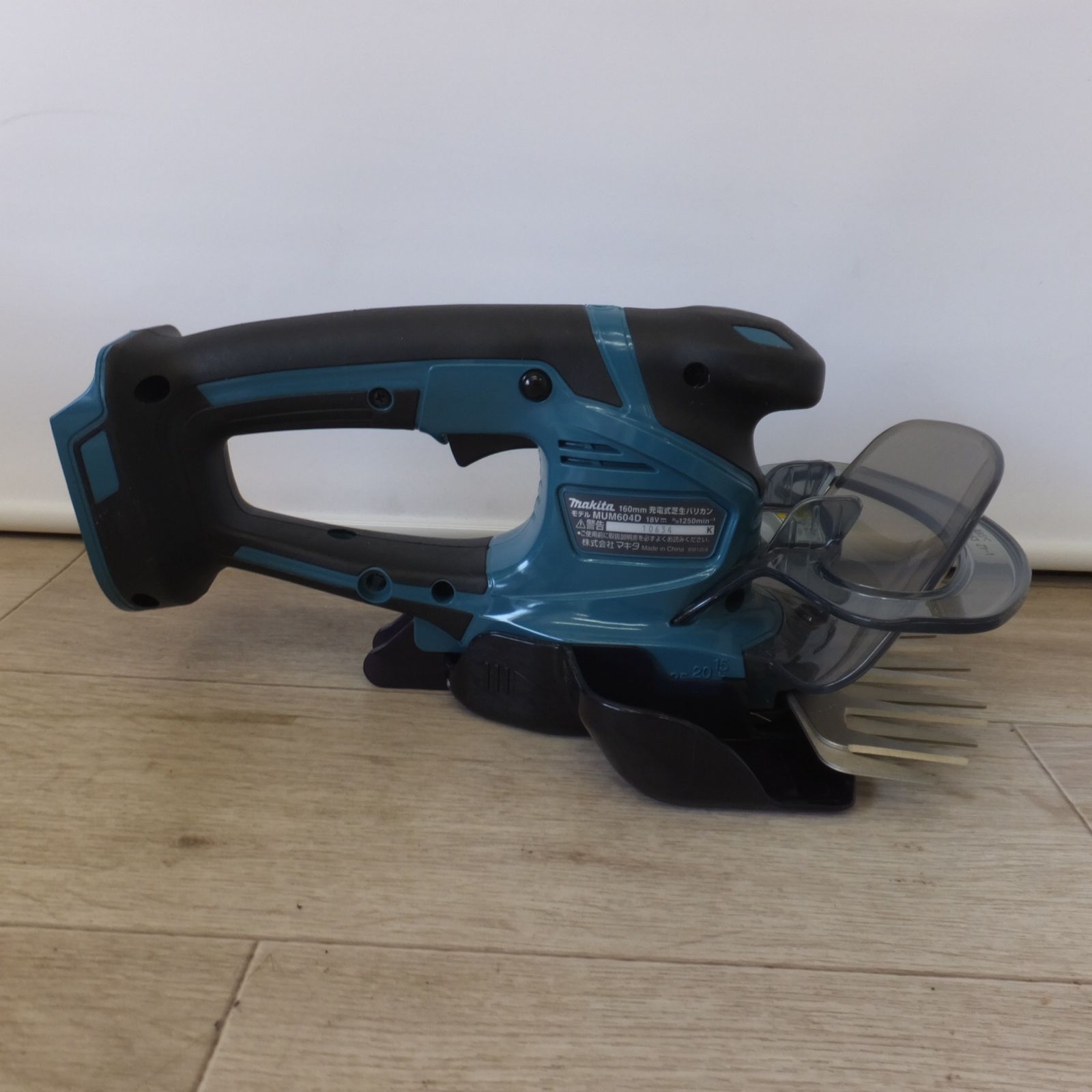 最高峰 送料無料 マキタ makita 160mm 充電式芝生バリカン MUM604DZ 18V 希望