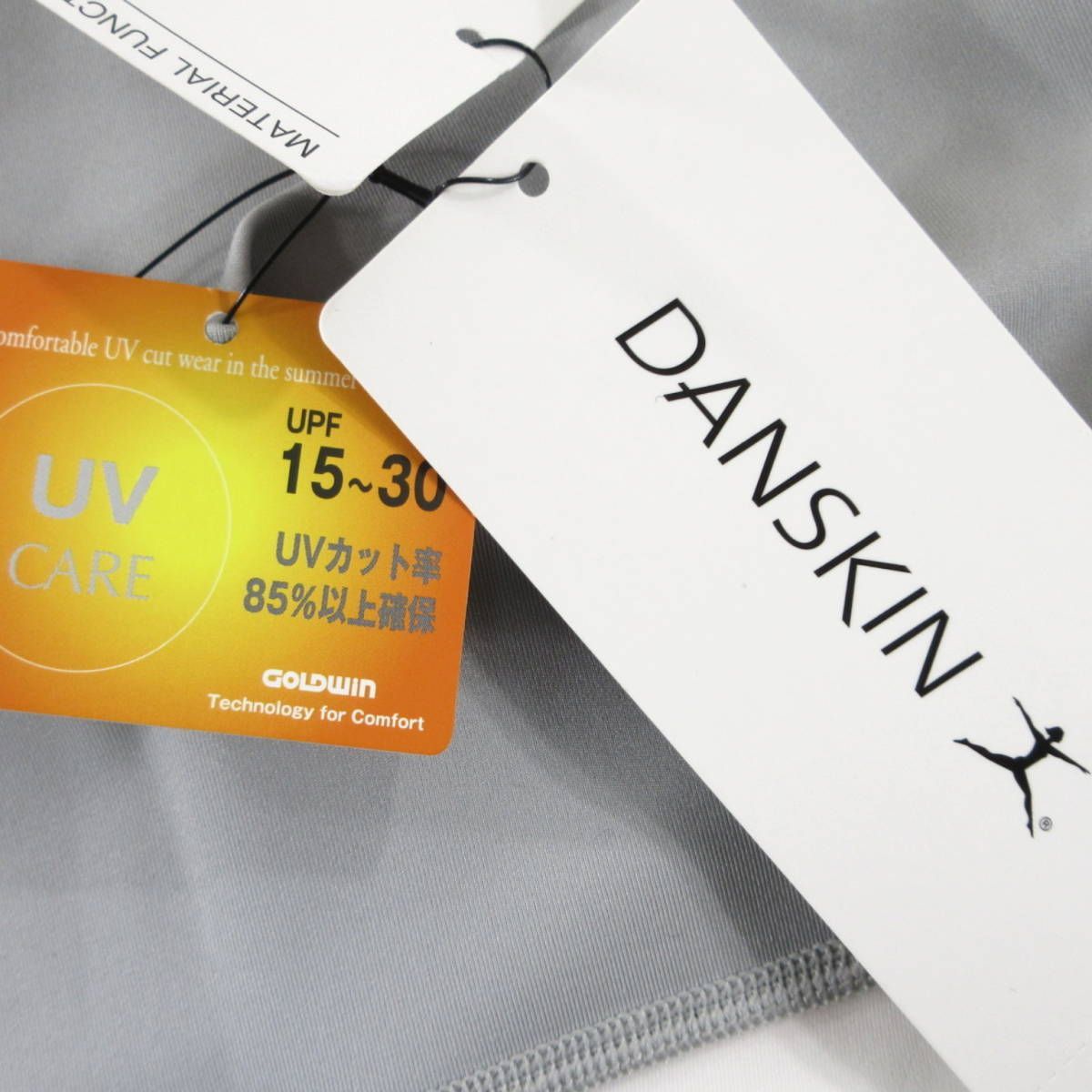 水陸両用 定1.1万 新品 DANSKIN ダンスキン 吸汗速乾 ストレッチ