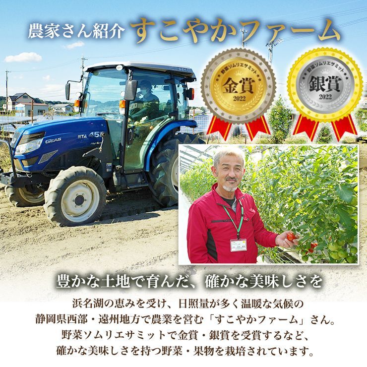 メリクロン