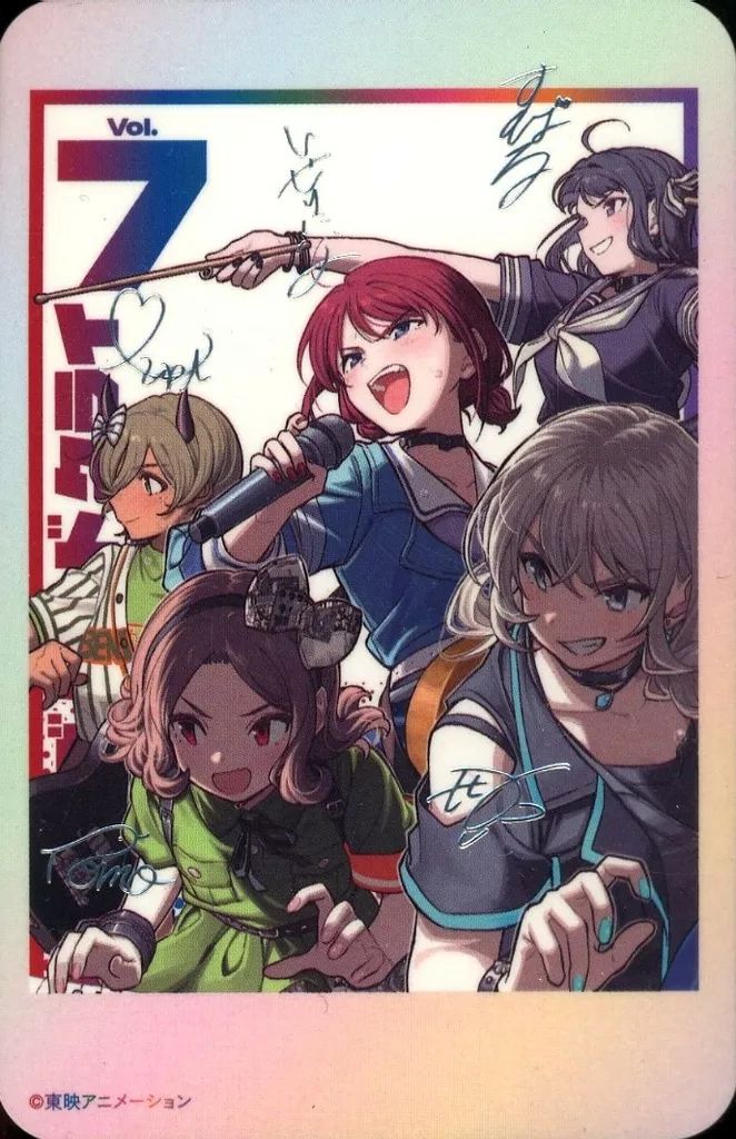 劇場版 ガールズバンドクライ トレーディングチェキ風カード 7種類