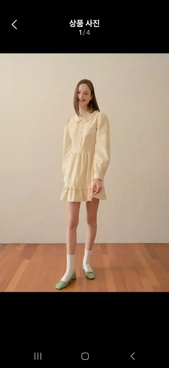 Margarin Fingers マーガリンフィンガーズ バター フリル ワンピース