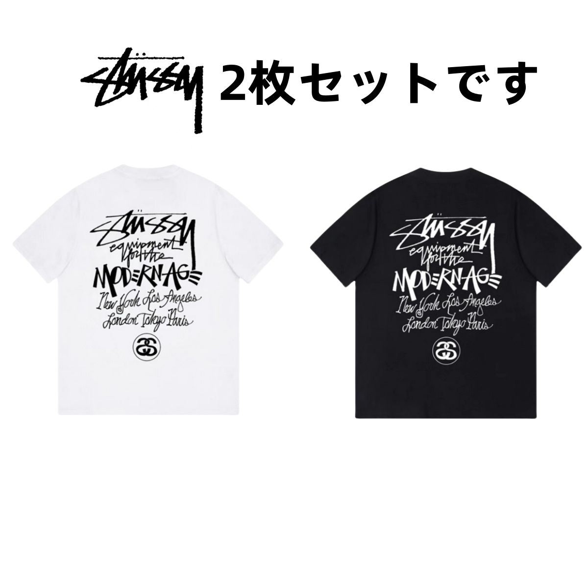 stussy ニット Tシャツ 2点セット STUSSY Tシャツ 2点セット stussy ニット Tシャツ 2点セット