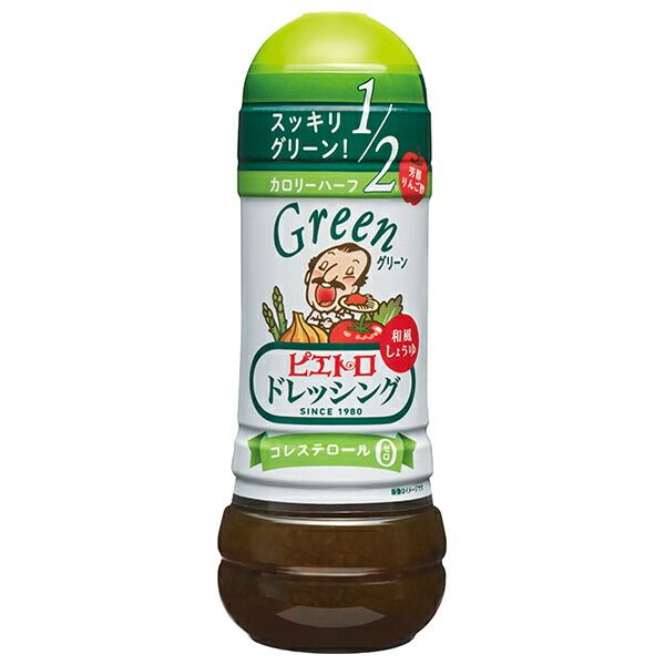 ピエトロ ピエトロドレッシング グリーン 和風しょうゆ 280ml×12本入× 2ケース ｜ ドレッシング 和風 しょうゆ カロリーハーフ