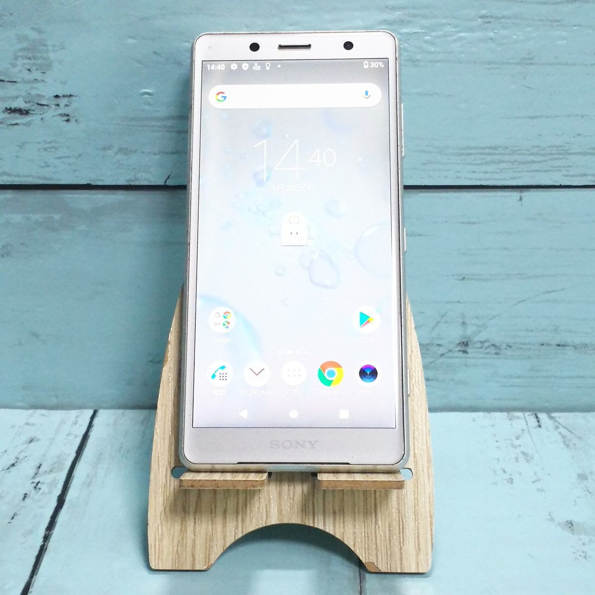 docomo SONY Xperia XZ2 Compact 64GB ホワイトシルバー SO-05K 本体 白ロム SIMロック解除済み  SIMフリー 978559 - メルカリ