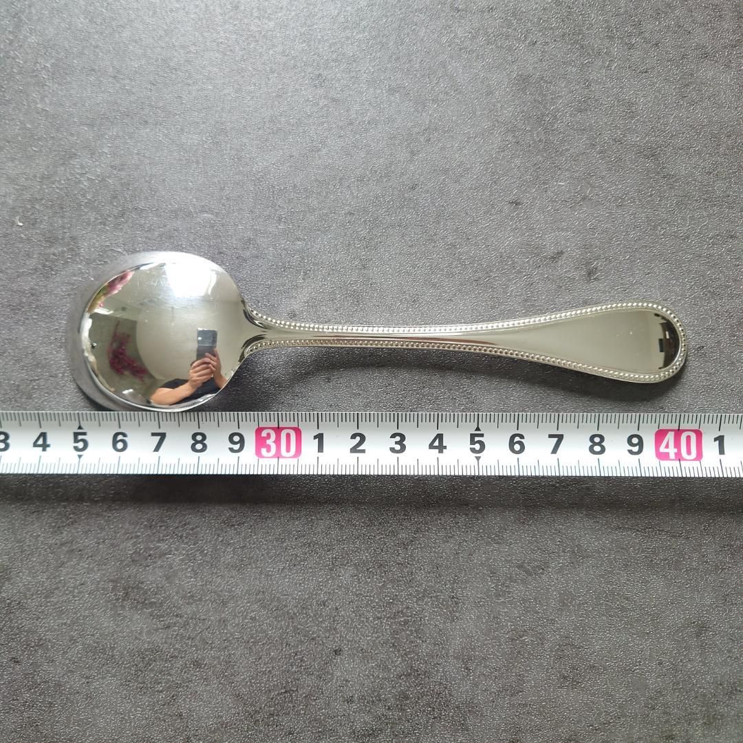 コンソメスプーン