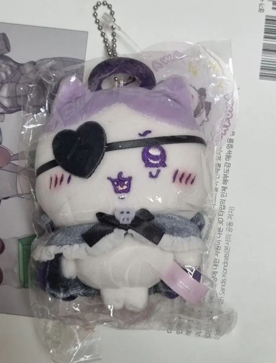 ちいかわ ハチワレ 悪魔 堕天使 人形
