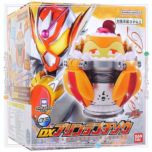 bn:17] 【未開封】 仮面ライダーガヴ DXプリンテゴチゾウ◇新品