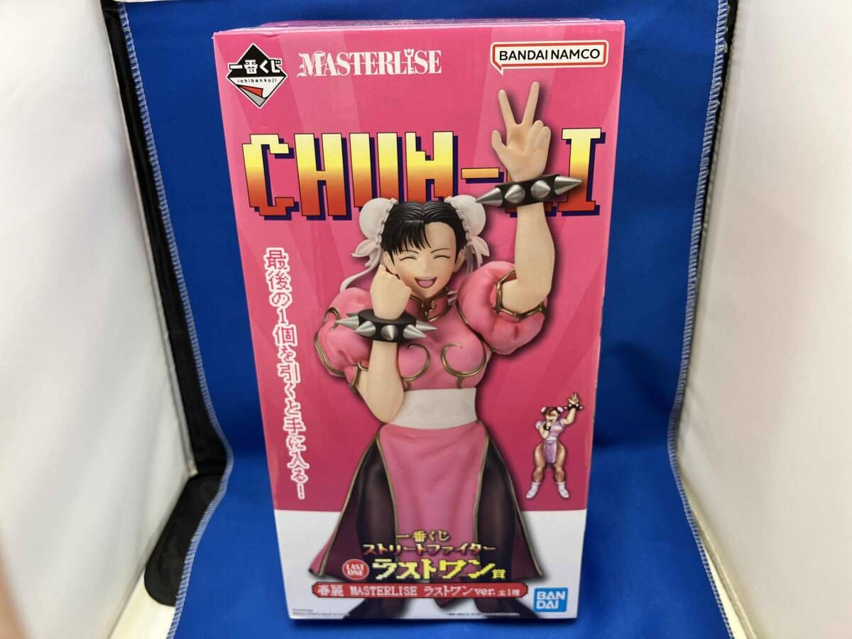 ラストワン賞 春麗 MASTERLISE ラストワンver. 一番くじ ストリート