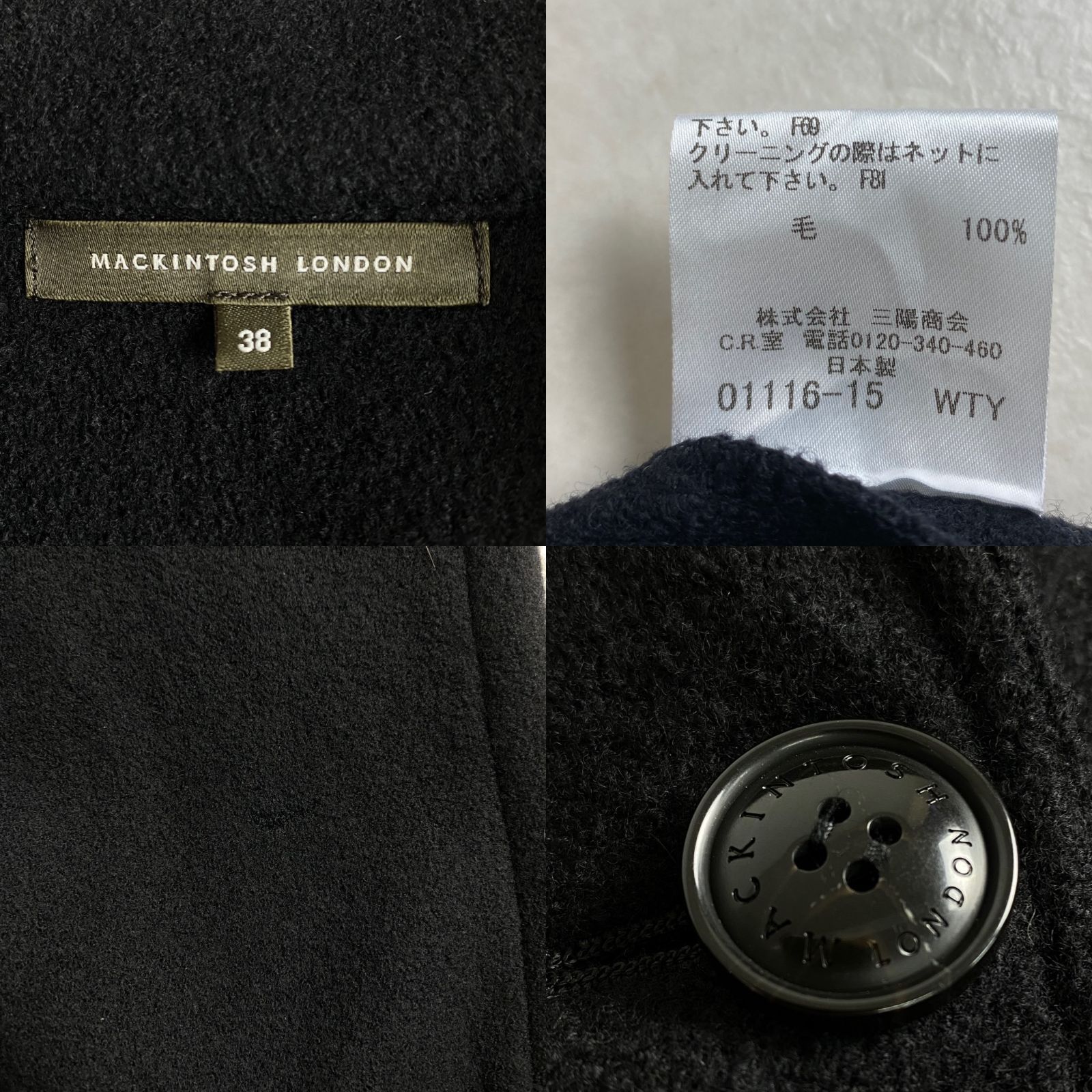 MACKINTOSH LONDON 黒 ロングコート サイズ38 MACKINTOSH LONDON(マッキントッシュロンドン) コート サイズ38