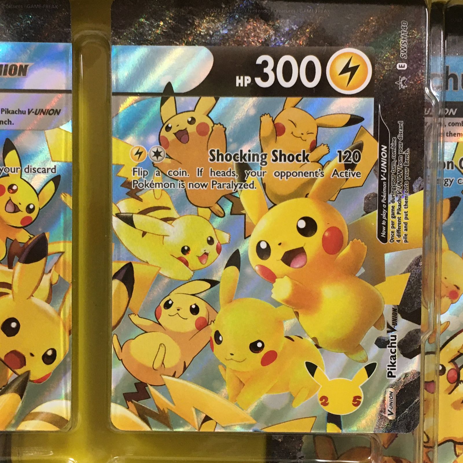 ポケモン - 新品 未開封 ポケモンカード ピカチュウ 5枚 P】【25th】ピカチュウV【未開封】