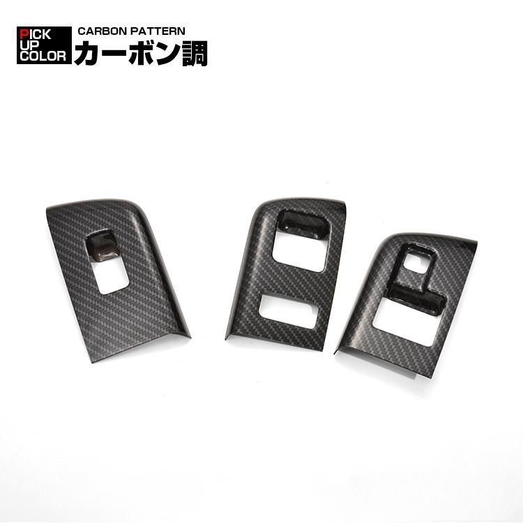 タウンエース バン S402M/S403M/S412M/S413M 2008(H20).2