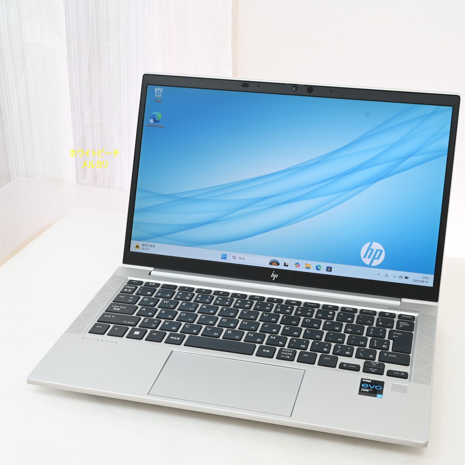 美品hp EliteBook 830G8/i7_16G/11世代/2022 HP EliteBook 830 G8 Notebook PC Intel i7-1185G7 -32GB Ram