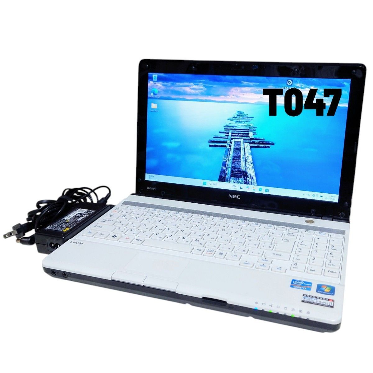 ◎最強LAVIE★CORE-I7★SSD★512GB★メモリ16GB★ブルーレイ ◎最強LAVIE☆CORE-I7☆SSD☆512GB☆メモリ16GB☆ブルーレイ アウトレット