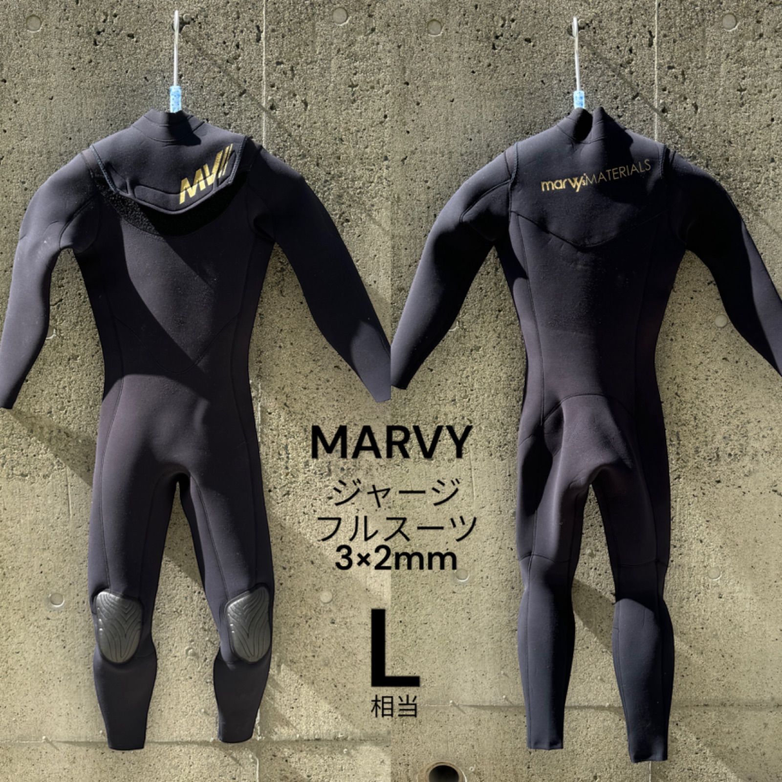 ウェットスーツ ジャージフルスーツ 3×3 ジャーフル FCS ウェット