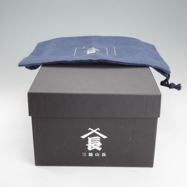 ヤチロウ 美品☆三陽山長 SIZE 5.5【定価￥121,000-☆勘三郎/Uチップ