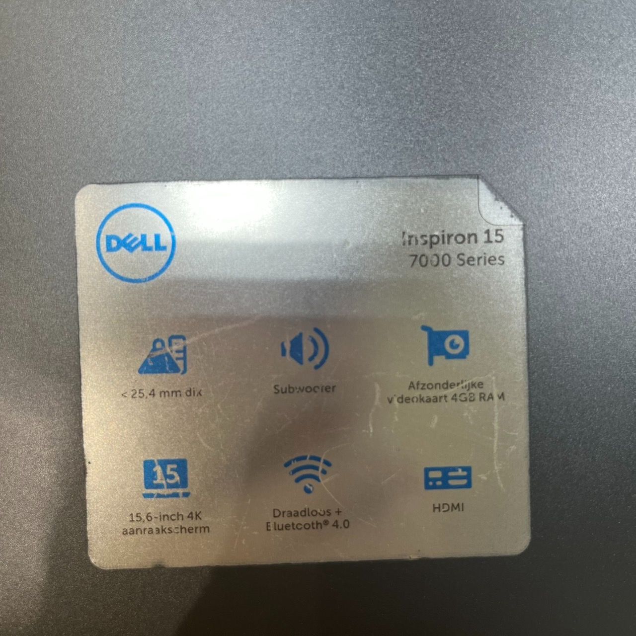 DELL