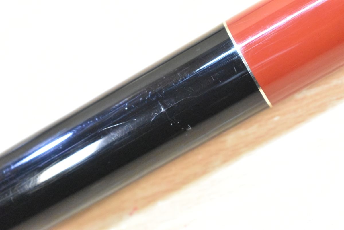 マルチフレックス