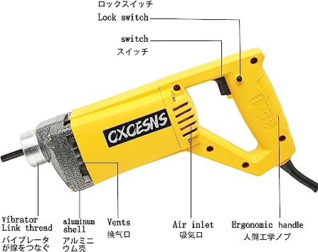 黄 ハンドヘルド式コンクリートバイブレータ1300 w 110 v 電動