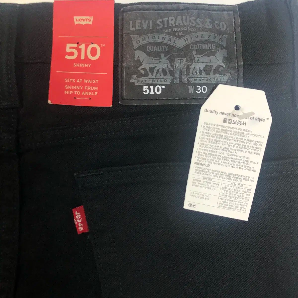 リーバイス 510 スキニーフィット ブラックジーン W30