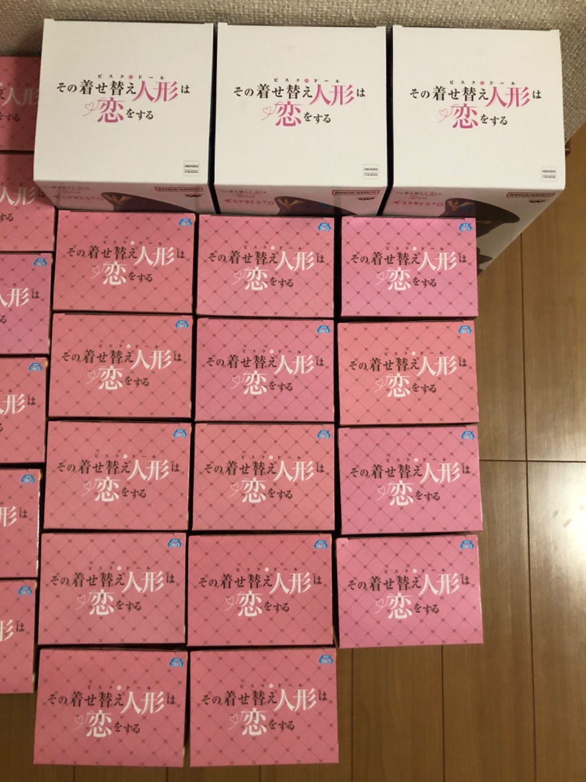 その着せ替え人形は恋をする 喜多川海夢 乾紗寿叶 プライズ フィギュア セット