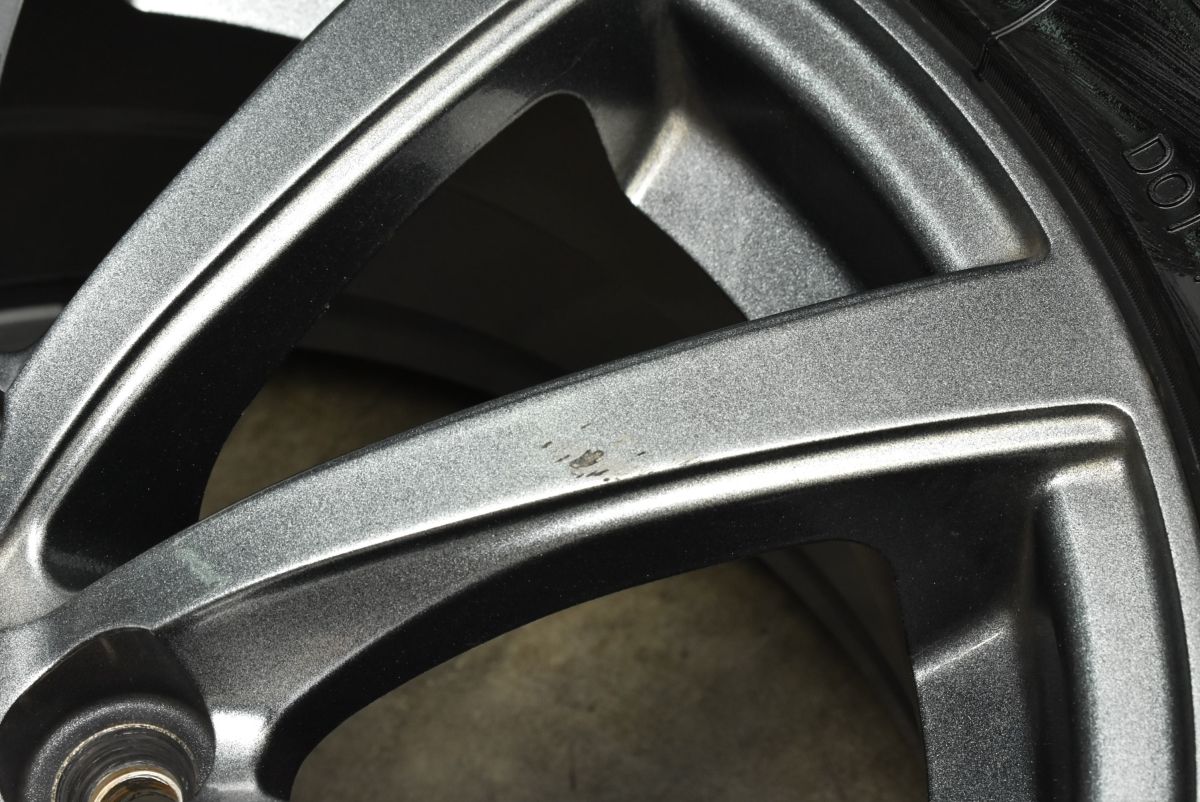 グリップアイスX