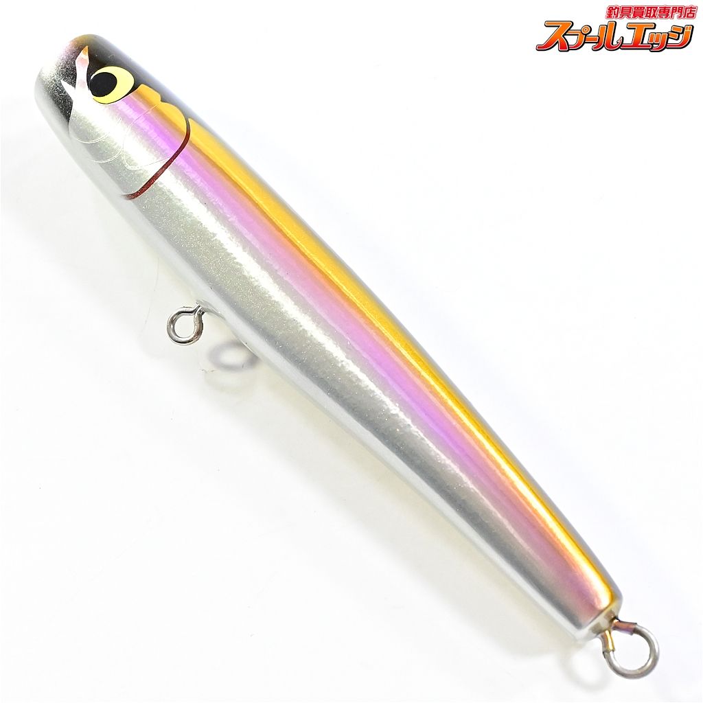 【ウッドリーム】 アキヤポッパー 185 ネイビーバックパープルライン WooDreeam AKIYA POPPER 海水用