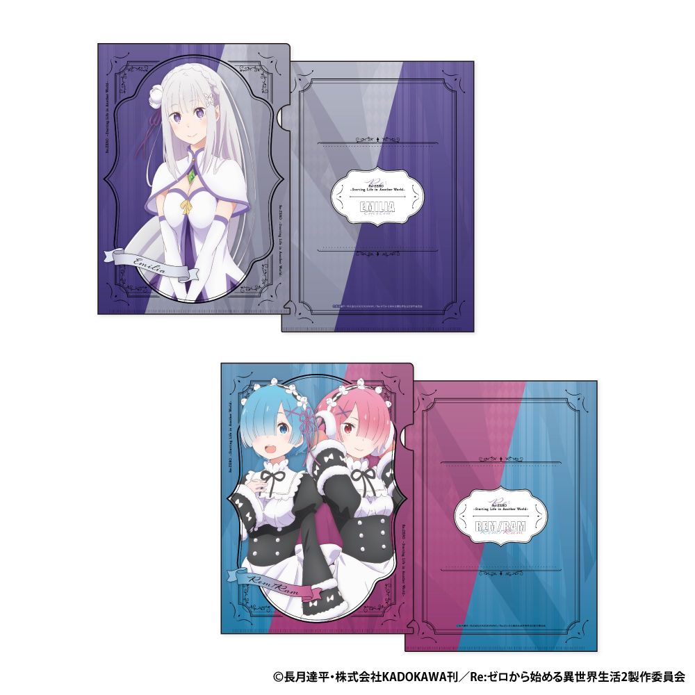 Re:ゼロ クリアファイル20枚+未開封CD+フィギュア+エミリア手提げ袋セット 新品/公式】Re:ゼロから始める異世界生活_A4クリアファイル A
