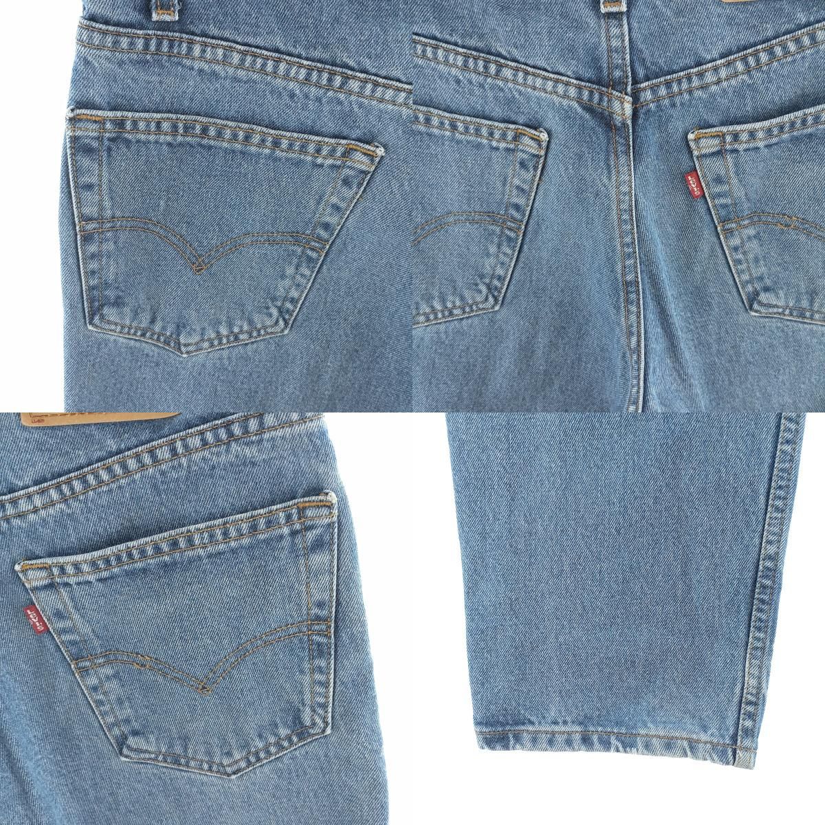FIT テーパードデニムパンツ
