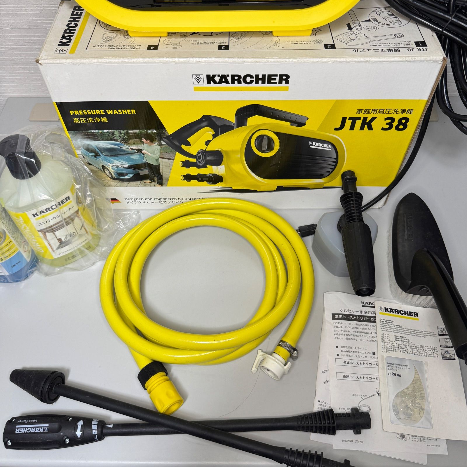 訳あり| ケルヒャー 高圧洗浄機 JTK38 | KARCHER 洗剤漏れによる汚れあり 詳細要 付属品多数 洗車 掃除 送料無料 匿名配送
