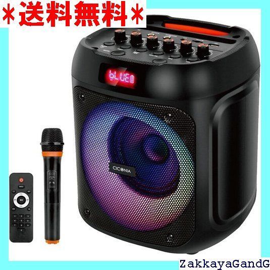 東京DECO スピーカーセット ワイヤレスマイク bluetooth 5.0対応 80W 充電式 リモコン USB|microSD対応容量 TWSシステム オーディオ LEDライト 拡声器 室内 屋内 屋外 野外 アウトドア 音楽 N s030 247