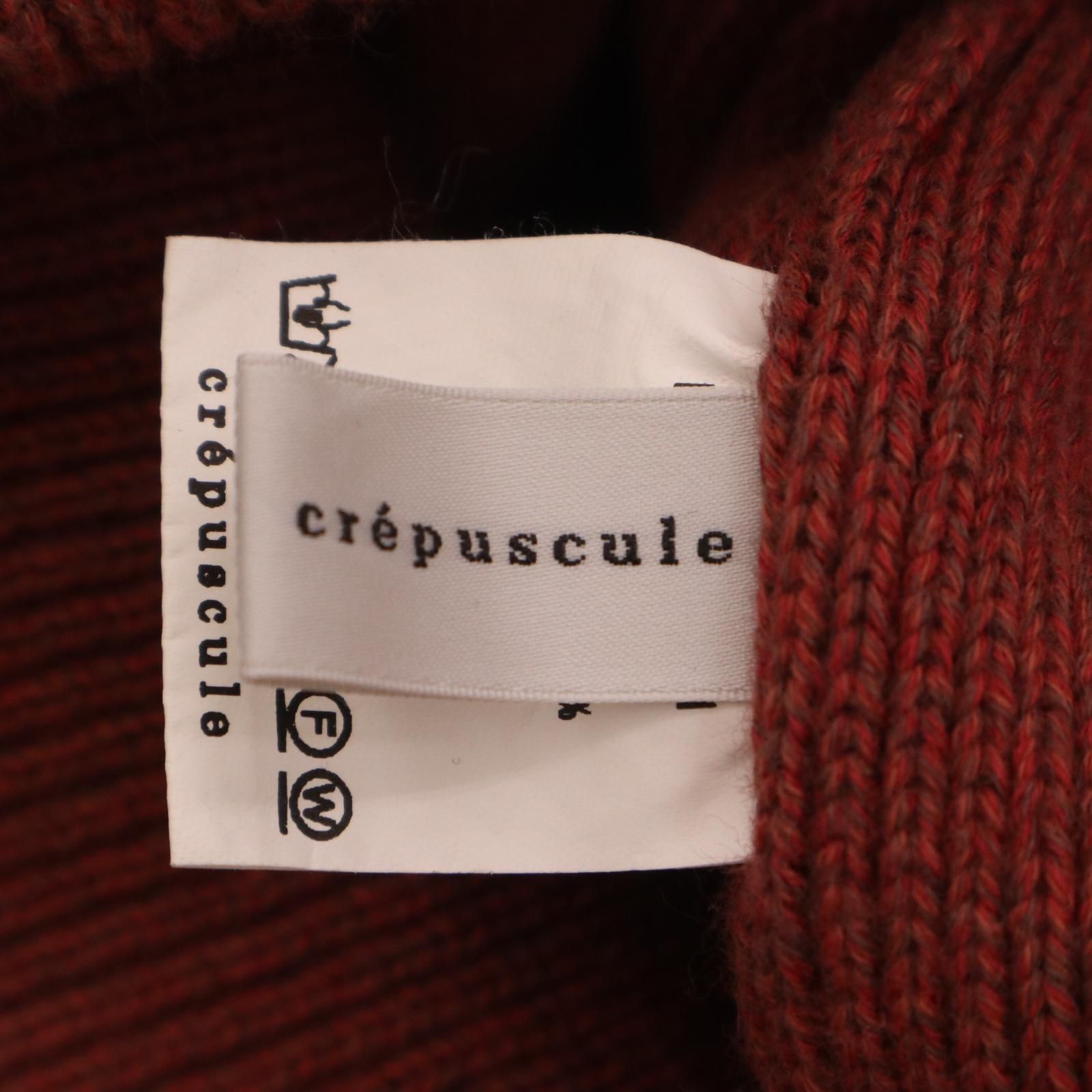 crepuscule / Knit Cap クレプスキュール コットン アクリル ニットキャップ ニット帽 ブラウン　【2407】