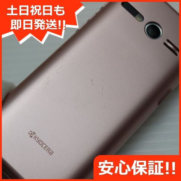超美品 au KYF36 かんたんケータイ ピンク 即日発送 ガラケー