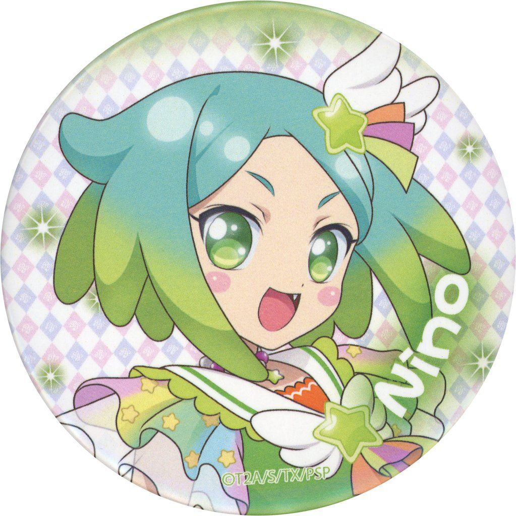 アイドルタイムプリパラ 虹色にの 缶バッジ 【公式通販】