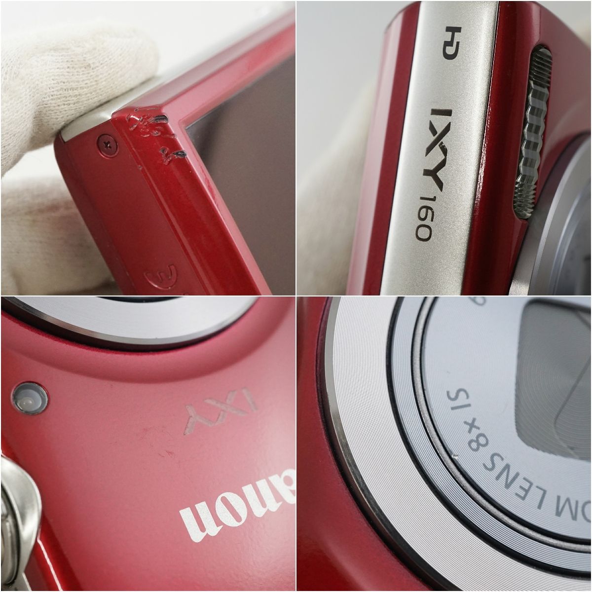 Canon IXY 160 デジタルカメラ USED美品 本体＋バッテリー 約2000万 
