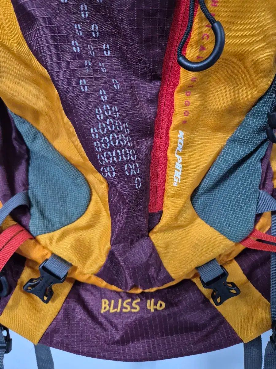 KOLPING コルピング 40 リター登山ベニャン HRDEVELOPMENT_JP