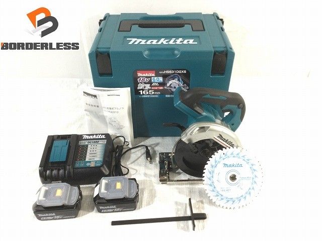 makita マキタ 18V 充電式マルノコ HS631DGXS バッテリー2個 18V 6.0Ah 充電器 ケース付き117256