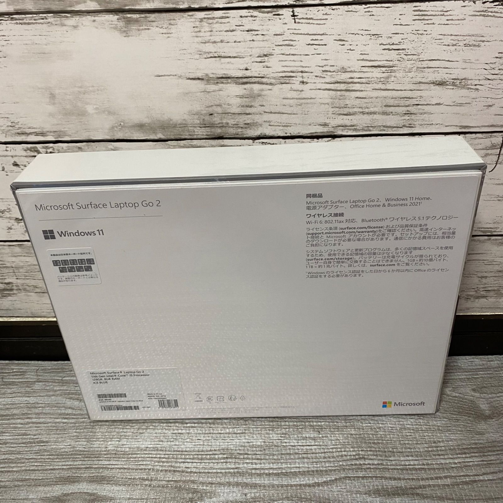 新品未開封 マイクロソフト Surface Laptop Go2/ 第 11 世代 Intel® Core™ H35 i5-1135G7 /  Office H&B 2021搭載 / 12.4インチ /8GB / 128GB /アイス ブルー 8QC-00043 - メルカリ