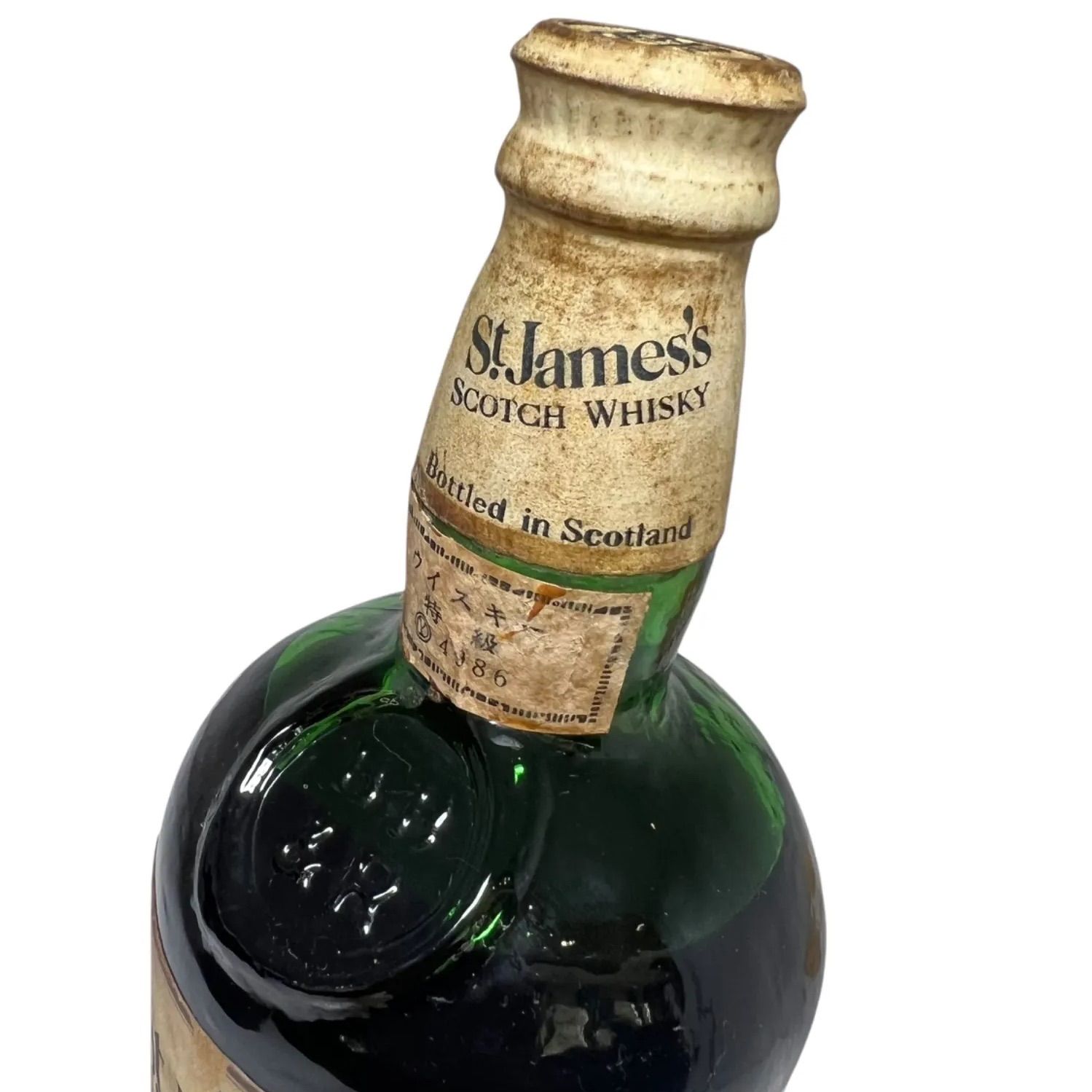 St.Ｊames's ウイスキー Auld River Whisky ウイスキー・オールドボトル・スコッチ