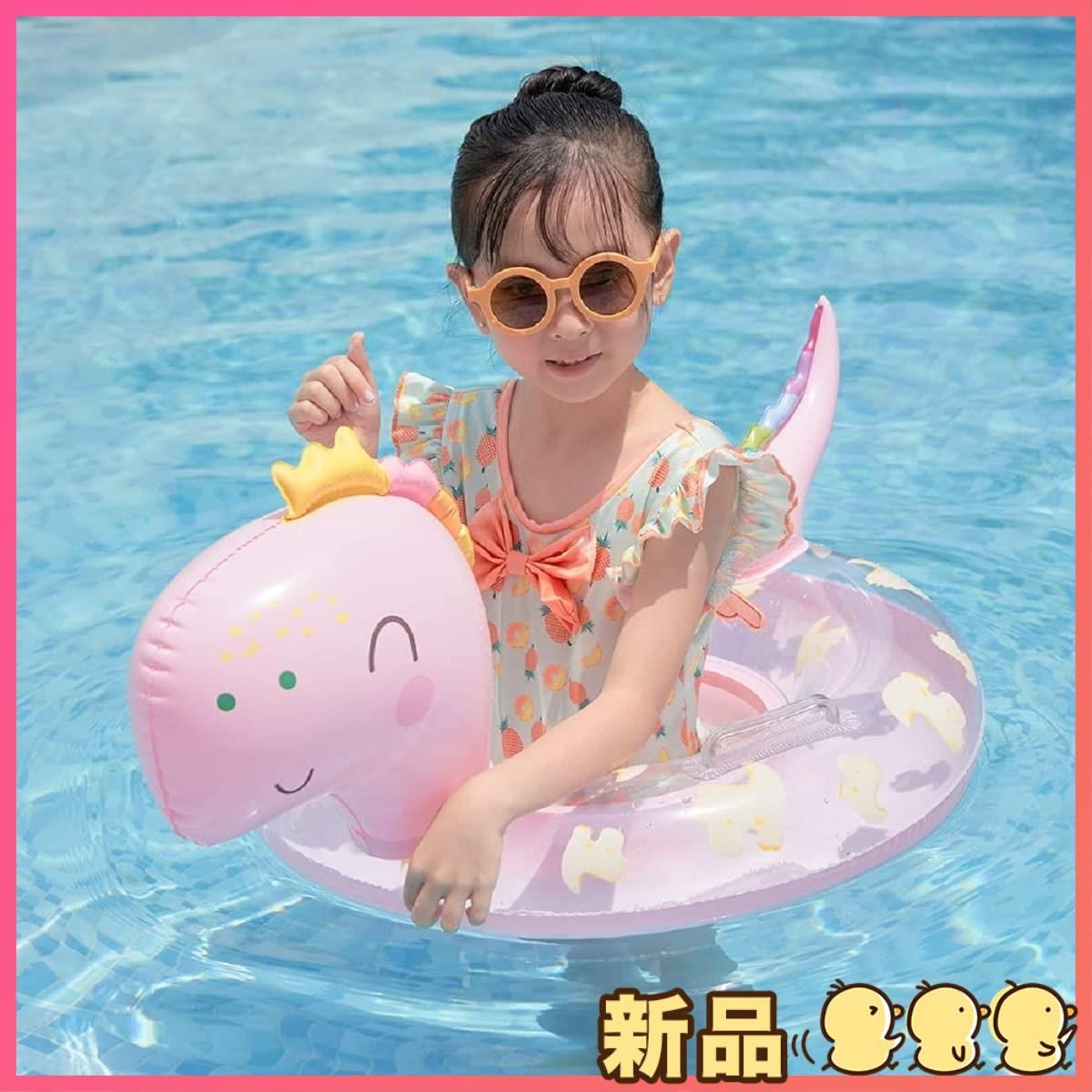 浮き輪 水遊び 水泳用品 子供 浮き具 浮輪 ひびわれ 海水浴