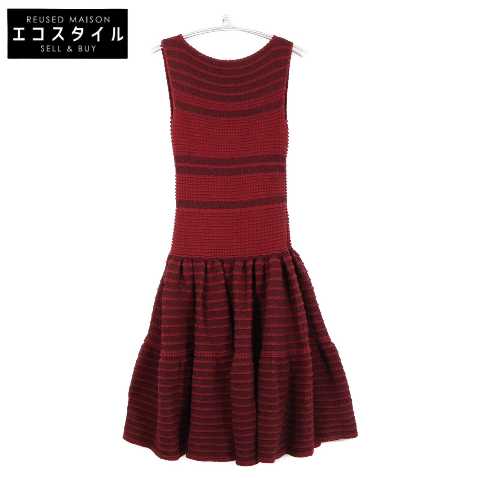 ALAIA アライア 5S9RC74RM163 C314 ニットワンピース 36