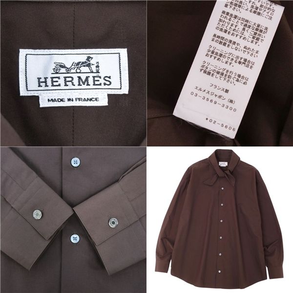 美品*エルメス*セリエ釦*チェック*ロングスリーブ*長袖*シャツ*Yシャツ*ビジネス*フォーマル*コットン100％*37-14.5*グレー*37669 美品 エルメス HERMES シャツ ロングスリーブ チェック コットン