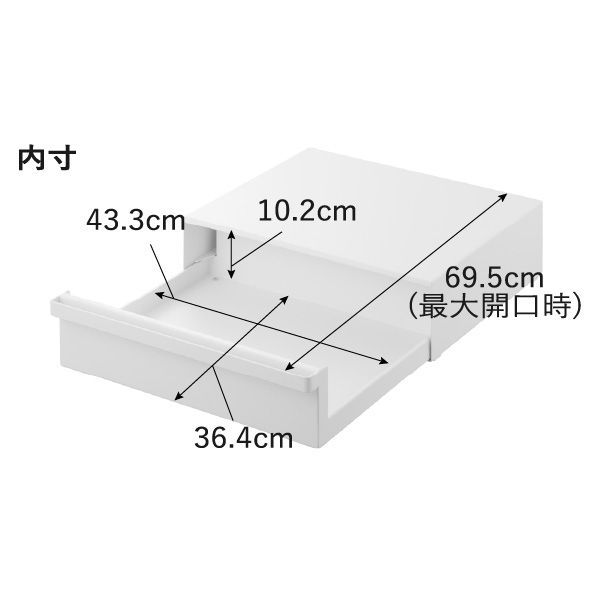 北欧 省スペース